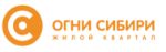 Огни Сибири
